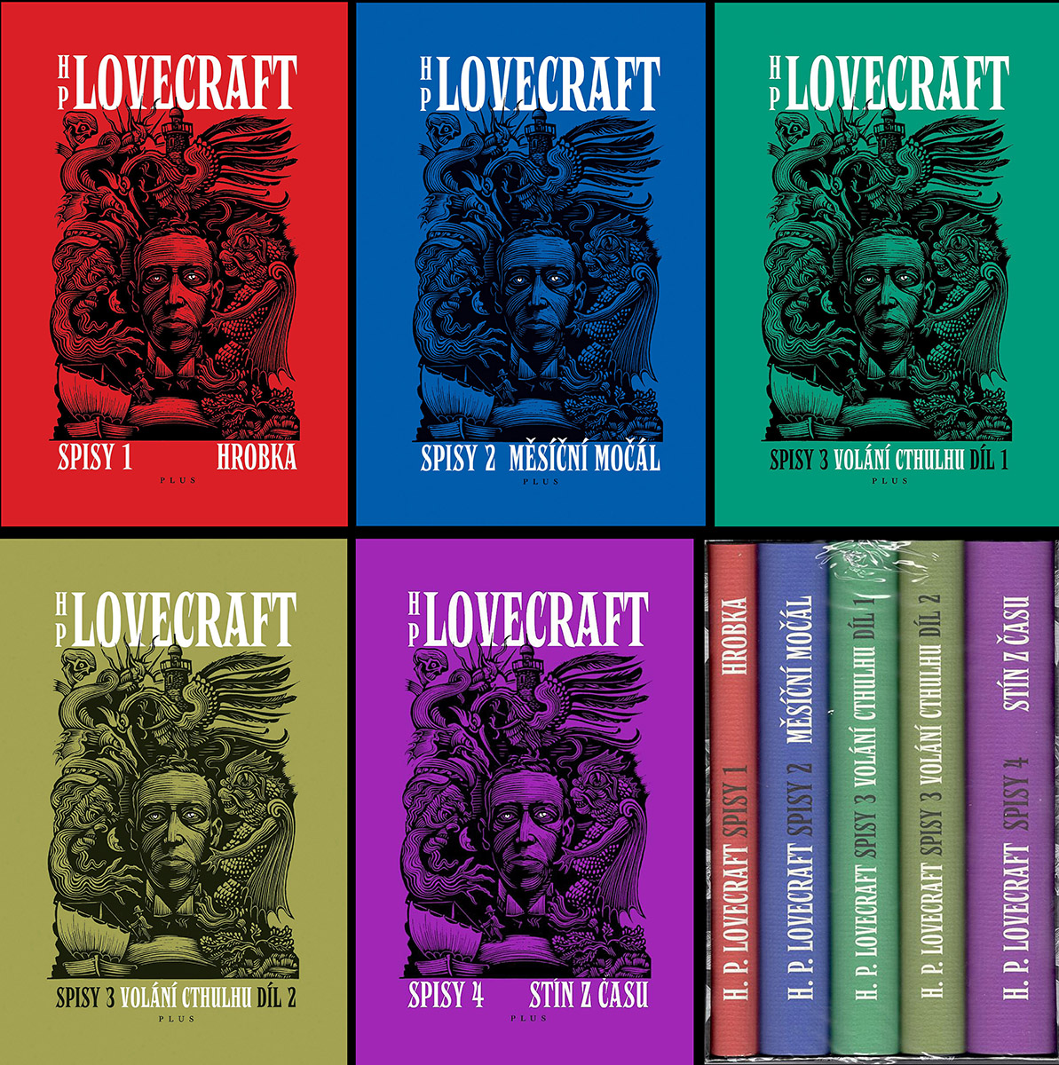 Lovecraft spisy