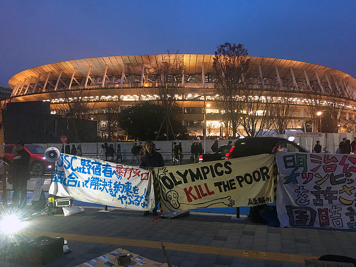 Protesty proti olympiádě v Tokiu