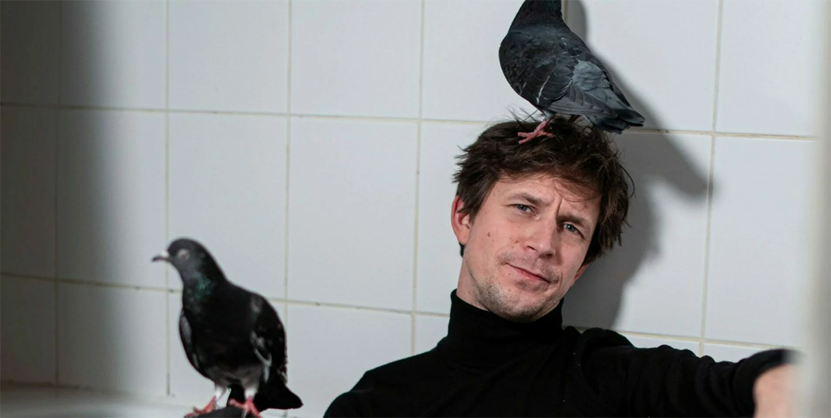 Igor Orozovič