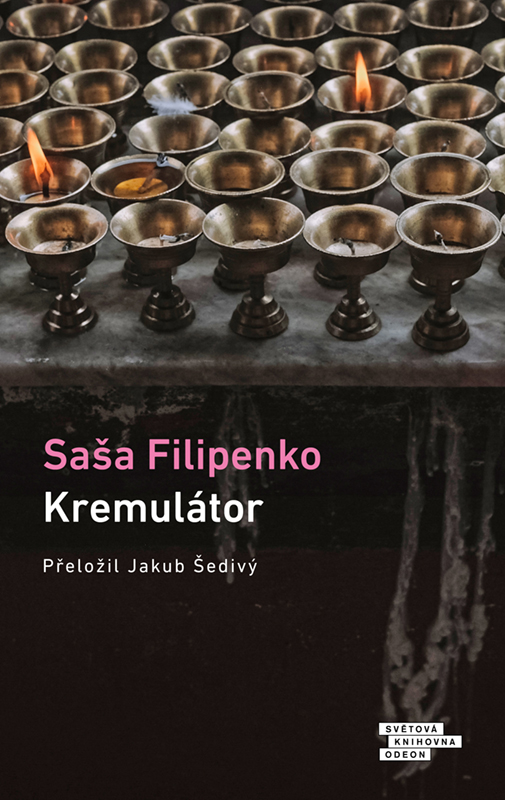 Obálka románu Kremulátor