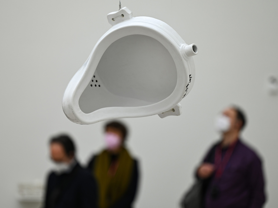 Fontána Marcela Duchampa 