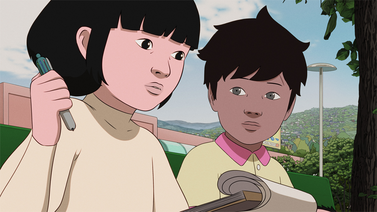 Trailer k filmu Arco