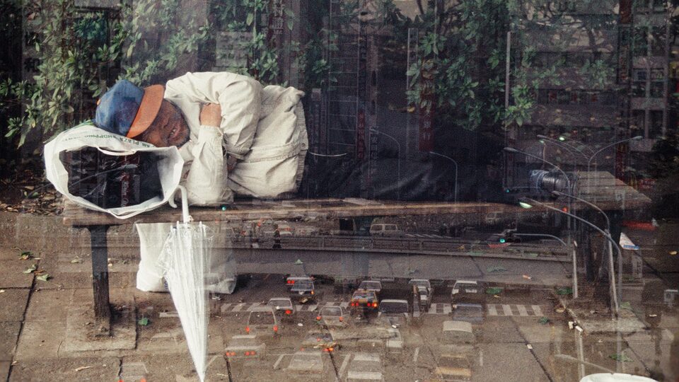 Dvojexpozice Petra Geislera z Japonska