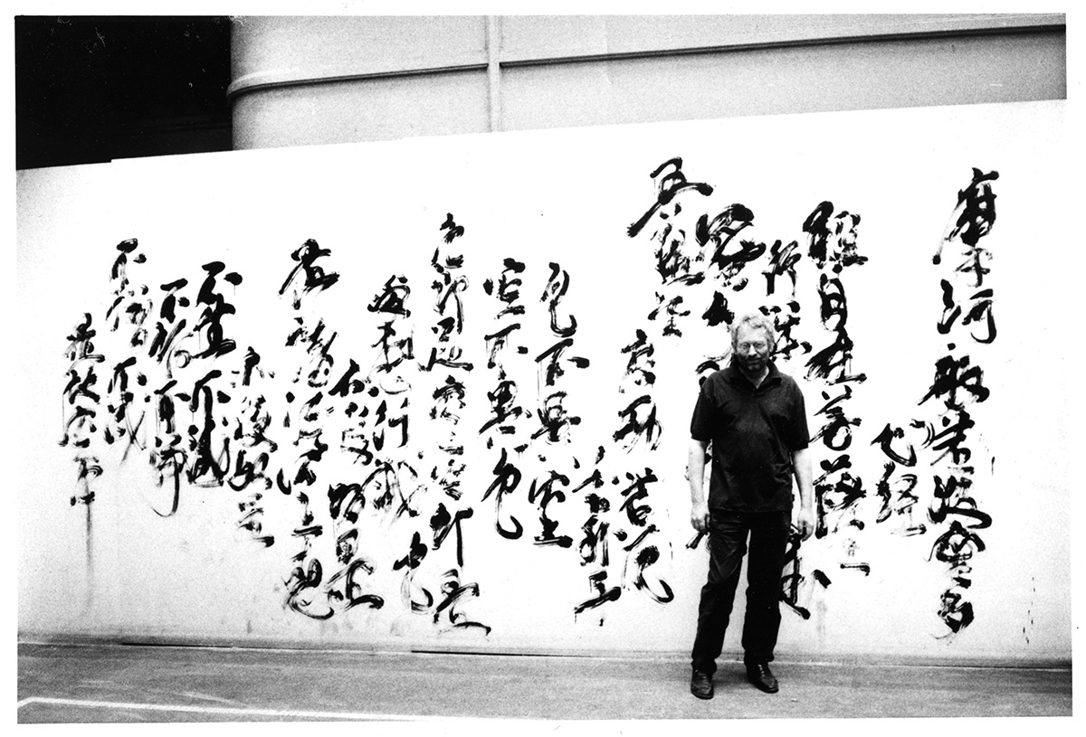 Happening z 90. let v paláci Metro,