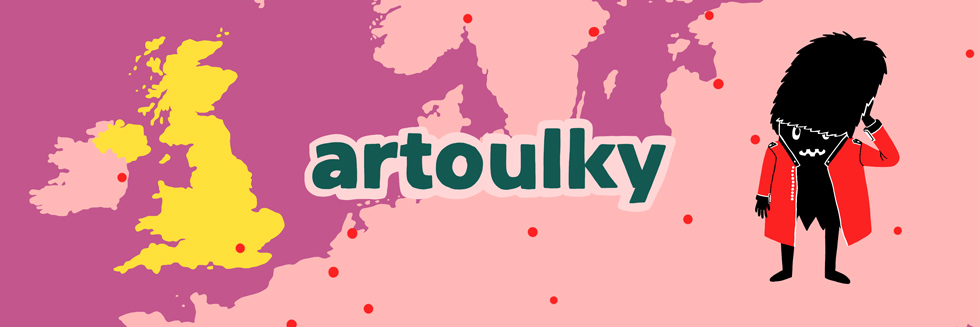 Artoulky 2025