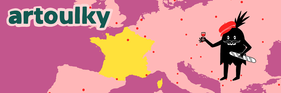 Artoulky 2025