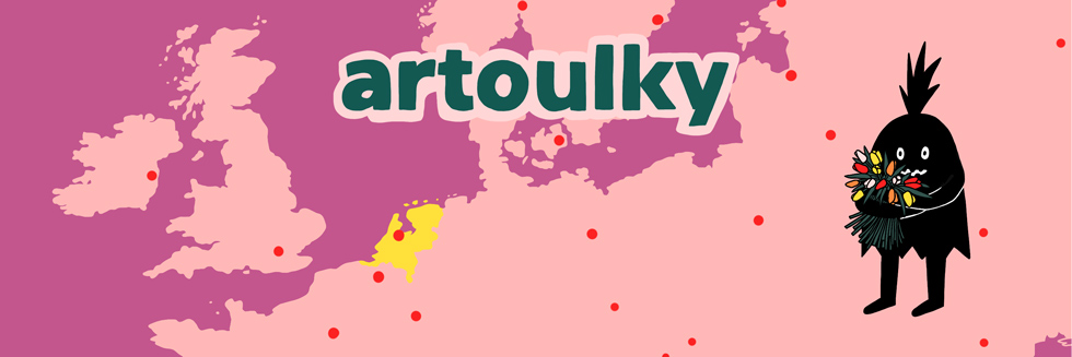 Artoulky 2025