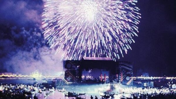 Pink Floyd - Live In Venice